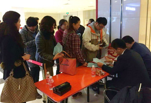 首页 | J9集团有限公司官网