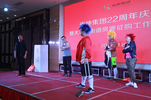 首页 | J9集团有限公司官网