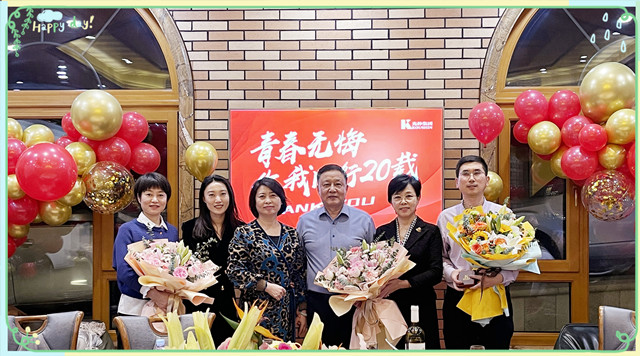 首页 | J9集团有限公司官网