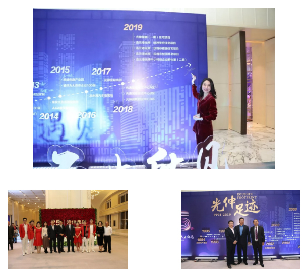 首页 | J9集团有限公司官网