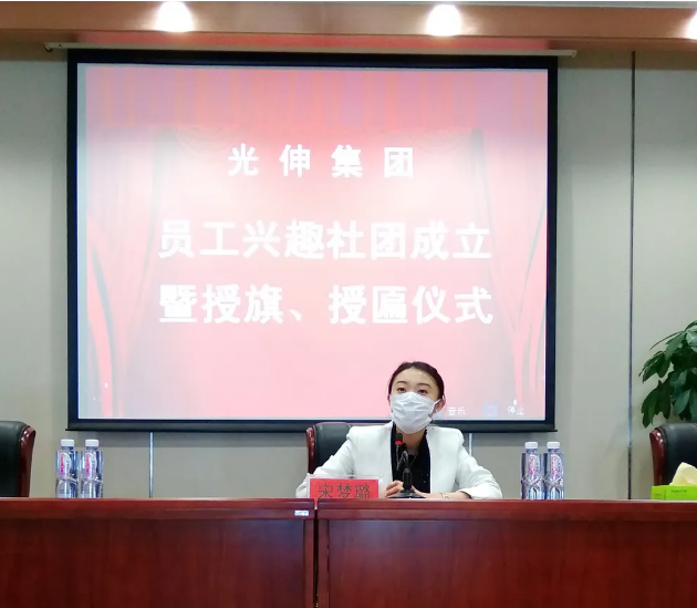 首页 | J9集团有限公司官网