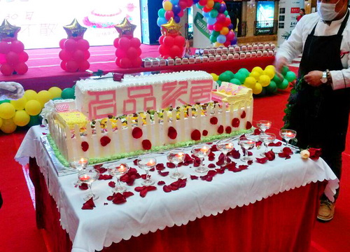 首页 | J9集团有限公司官网