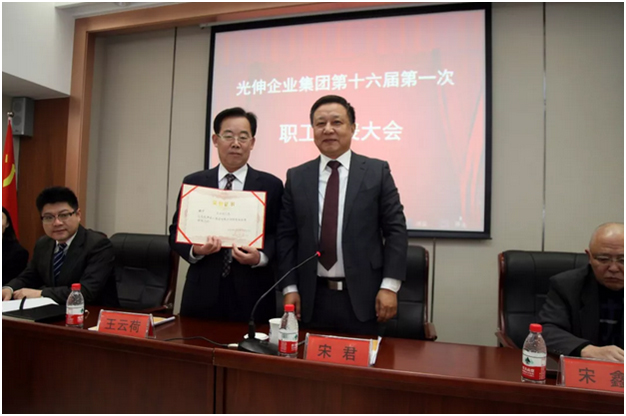 首页 | J9集团有限公司官网