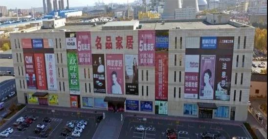 首页 | J9集团有限公司官网