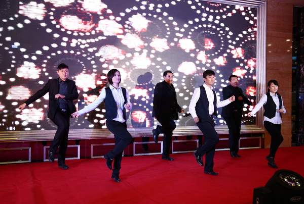 首页 | J9集团有限公司官网