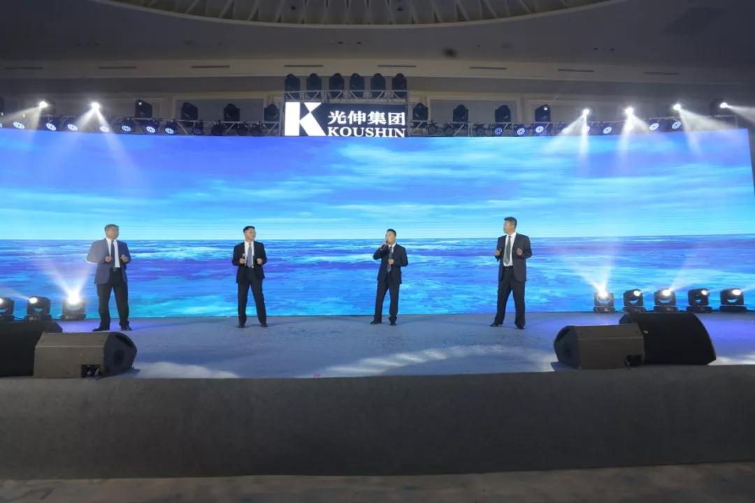 首页 | J9集团有限公司官网