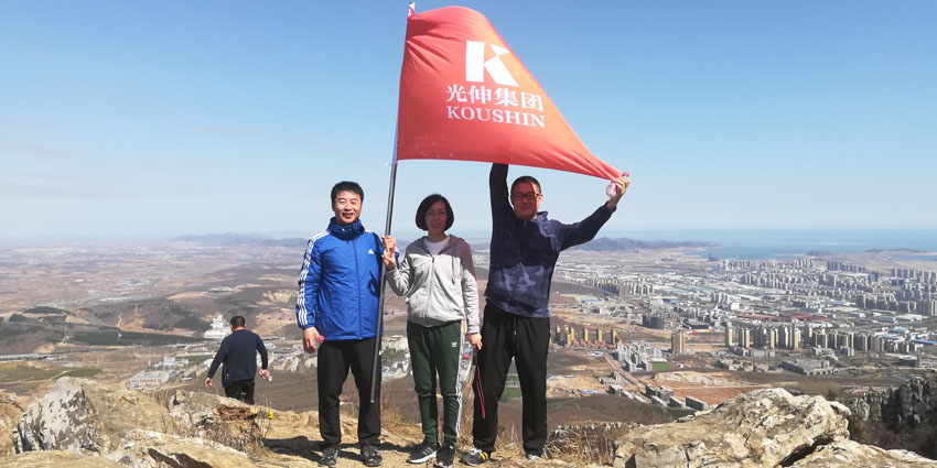 首页 | J9集团有限公司官网