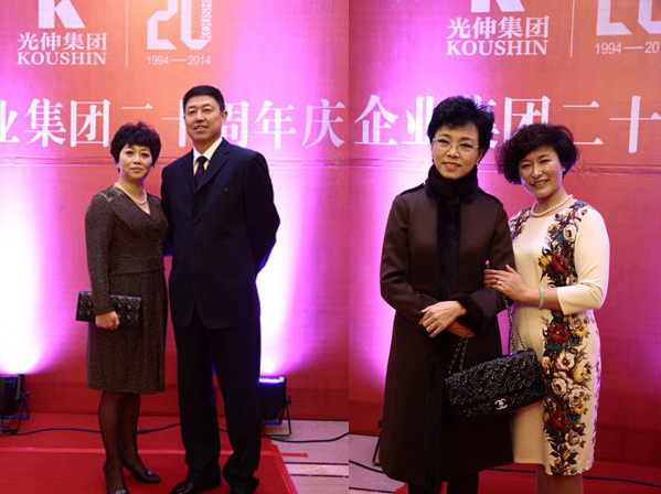 首页 | J9集团有限公司官网