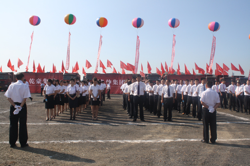 首页 | J9集团有限公司官网