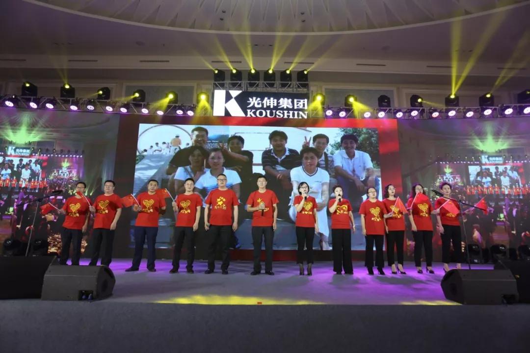 首页 | J9集团有限公司官网