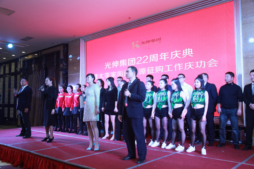 首页 | J9集团有限公司官网