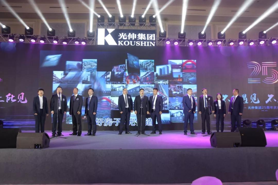 首页 | J9集团有限公司官网