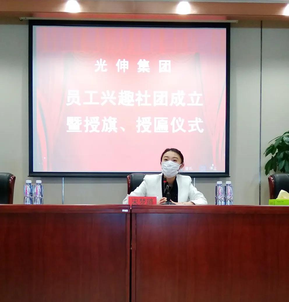 首页 | J9集团有限公司官网