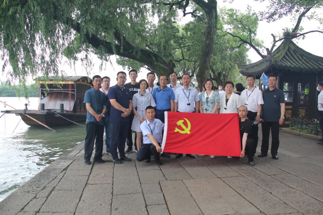 首页 | J9集团有限公司官网