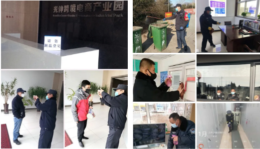 首页 | J9集团有限公司官网