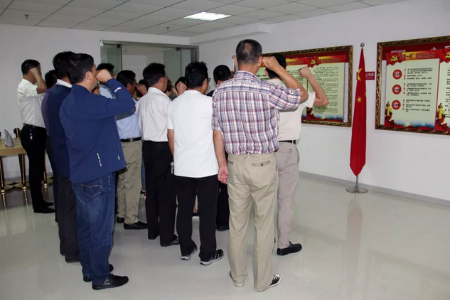 首页 | J9集团有限公司官网