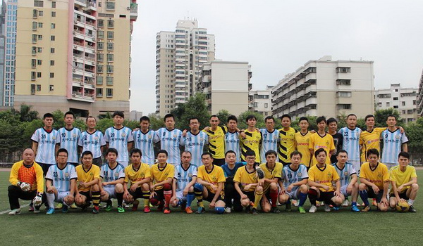 首页 | J9集团有限公司官网