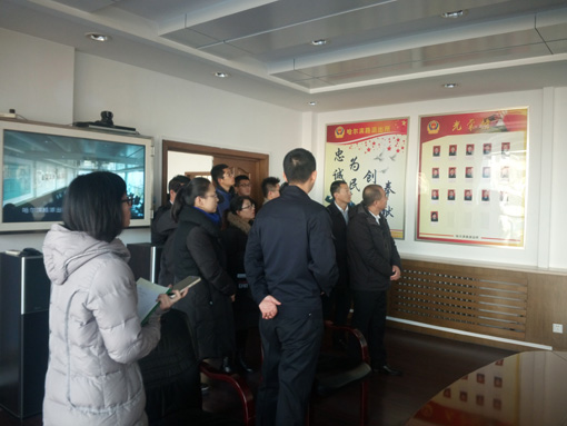 首页 | J9集团有限公司官网