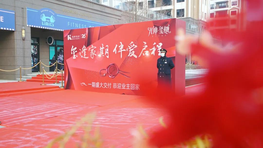 首页 | J9集团有限公司官网