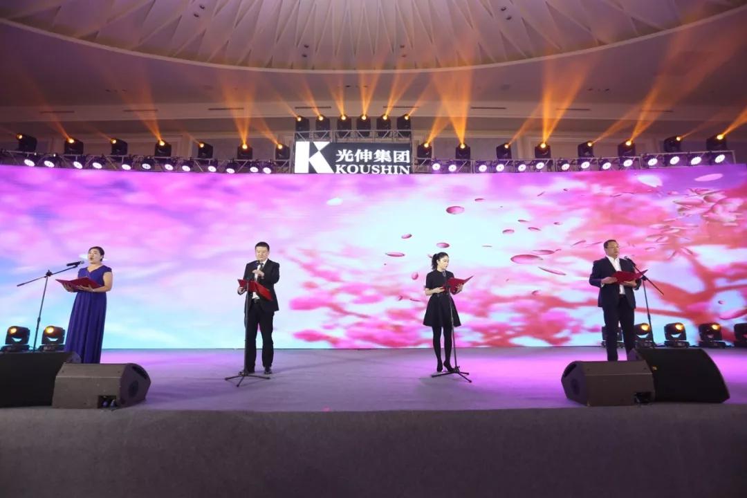 首页 | J9集团有限公司官网