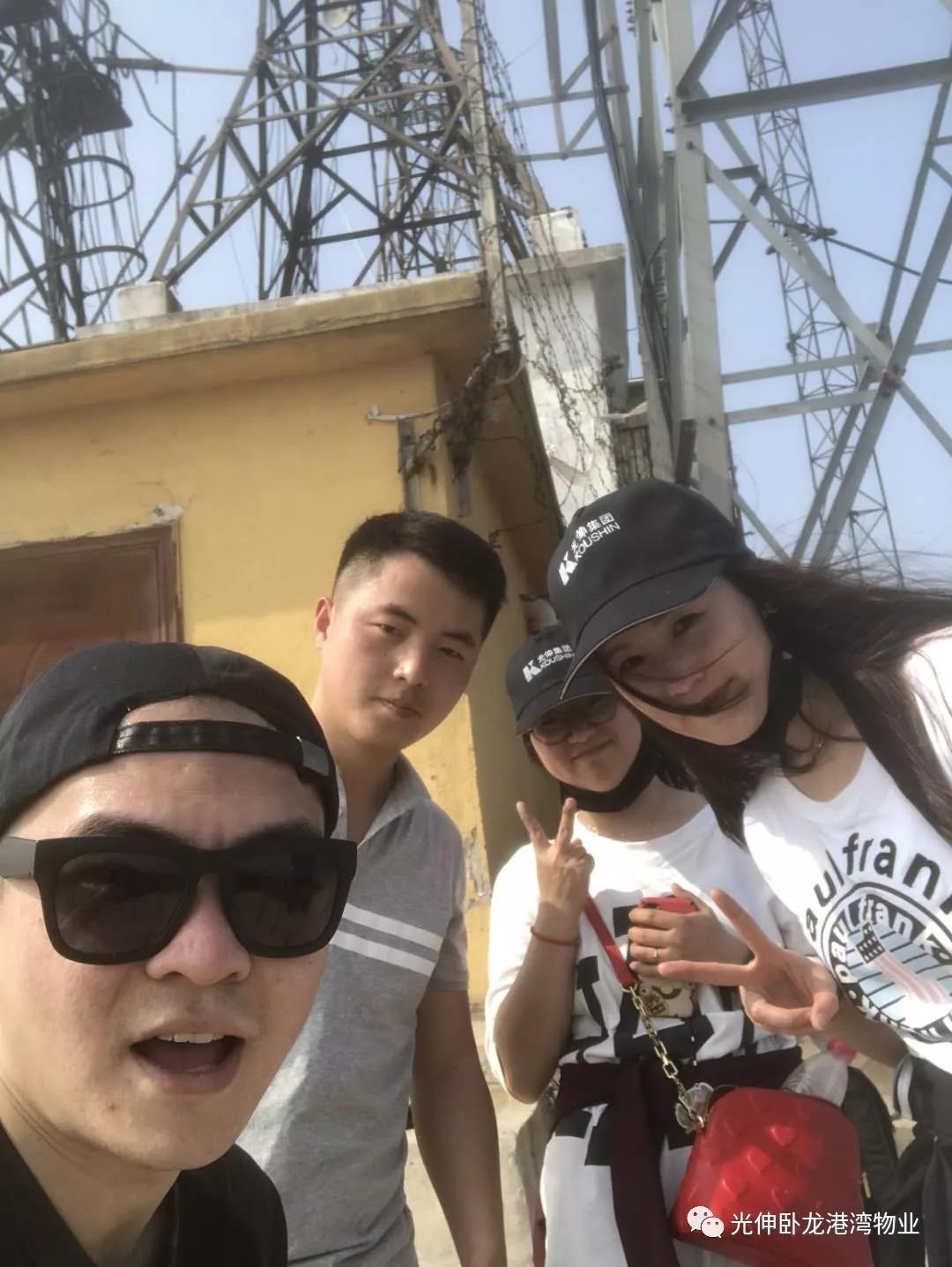 首页 | J9集团有限公司官网