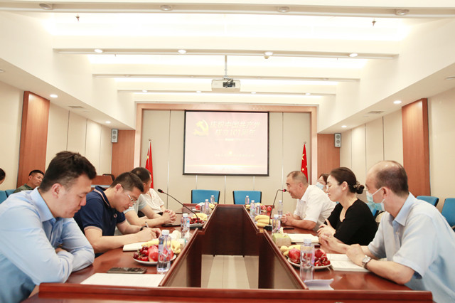 首页 | J9集团有限公司官网