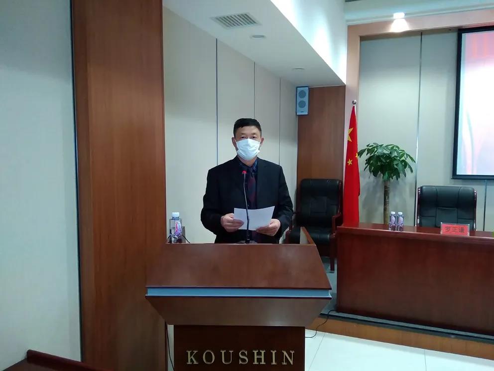 首页 | J9集团有限公司官网