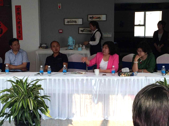 首页 | J9集团有限公司官网