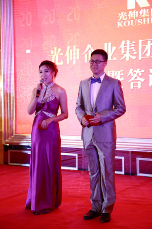 首页 | J9集团有限公司官网