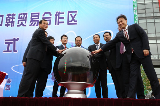 首页 | J9集团有限公司官网