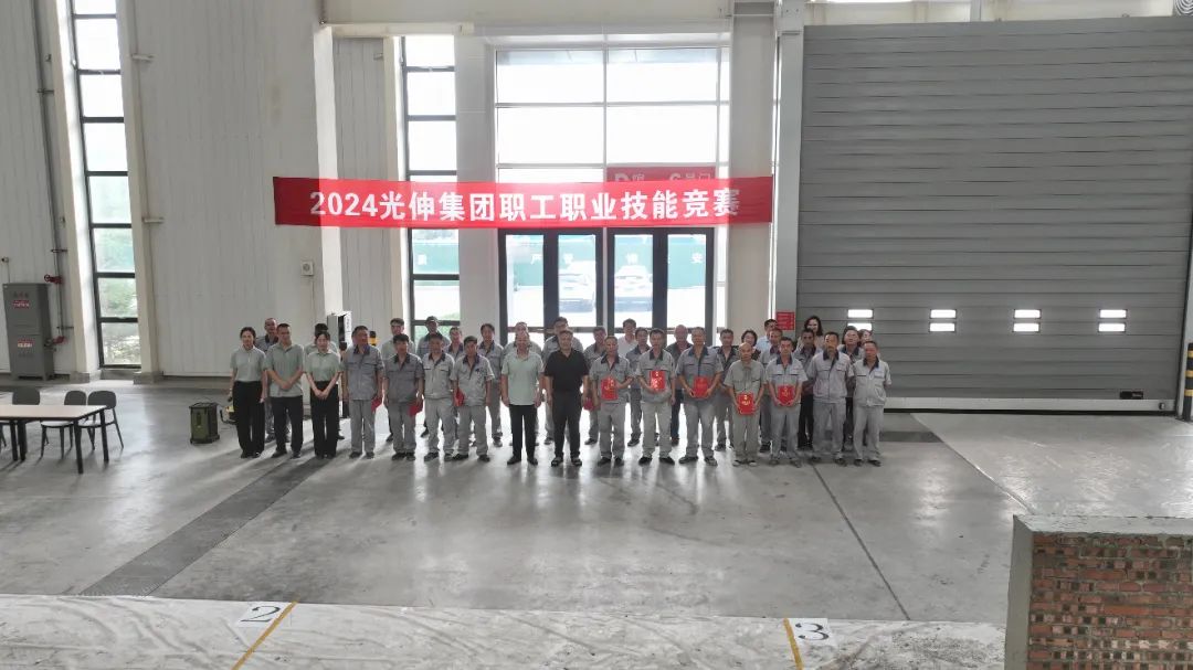 首页 | J9集团有限公司官网